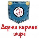 Стикер #5 из набора Фурнитура