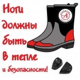 Стикер #4 из набора Фурнитура
