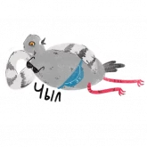 Стикер #12 из набора Голубок