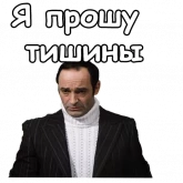 Стикер #7 из набора Гараж