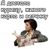 Стикер #6 из набора Гараж