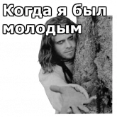 Стикер #6 из набора Кит Флинт