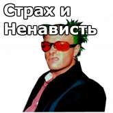 Стикер #3 из набора Кит Флинт