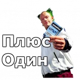 Стикер #5 из набора Кит Флинт