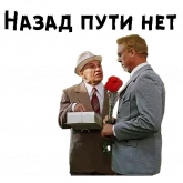 Стикер #4 из набора Где находится нофелет?