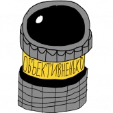 Надписи про фотографию и кадр, стикер 6 из набора «СветBLAZE»