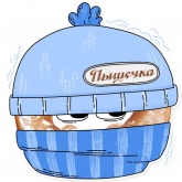 Стикер #4 из набора Петербургская Пышка