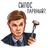Стикер #3 из набора Глухарь
