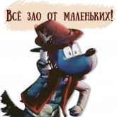 Стикер #11 из набора Гном Вася