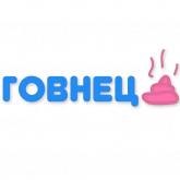 Стикер #12 из набора Годный PM