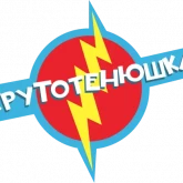 Стикер #7 из набора Кино от  Lays