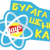 Стикер #5 из набора Кино от  Lays