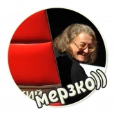 Стикер #10 из набора Голос 2