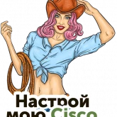 Стикер #6 из набора Green&Hot