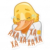 Стикер #8 из набора Гудилап
