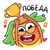 Стикер #7 из набора Магнит привычек