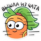 Стикер #5 из набора Магнит привычек
