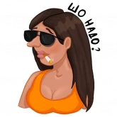 Стикер #2 из набора Halamenda
