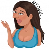 Стикер #3 из набора Halamenda