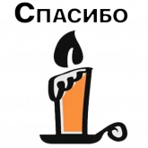 Стикер #6 из набора Хеллоуинские стикеры