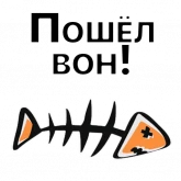 Стикер #11 из набора Хеллоуинские стикеры