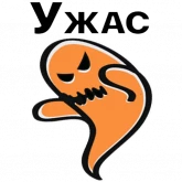 Стикер #9 из набора Хеллоуинские стикеры