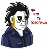 Стикер #5 из набора Майкл