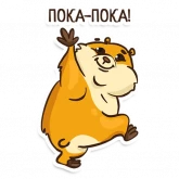 Стикер #7 из набора Хомяк