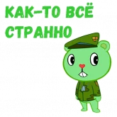 Стикер #2 из набора Флиппи