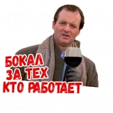 Стикер #11 из набора (@StickerHyicker) New Year