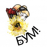 Стикер #3 из набора Харли Квинн