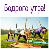 Стикер #10 из набора Гармония Счастье