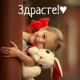 Стикер #8 из набора Гармония Счастье