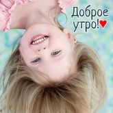 Стикер #7 из набора Гармония Счастье