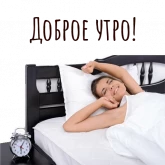 Стикер #6 из набора Гармония Счастье