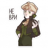 Стикер #8 из набора Харпен