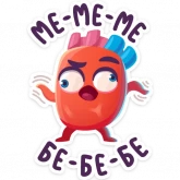 Стикер #12 из набора Сердце