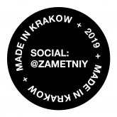 Стикер #11 из набора HelloKaka
