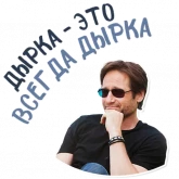 Стикер #8 из набора Хэнк Муди 2