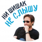 Стикер #12 из набора Хэнк Муди 2