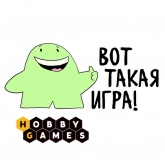 Стикер #8 из набора Миплуш и настолки