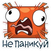 Стикер #12 из набора Креветка
