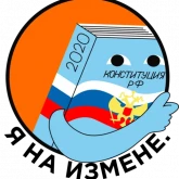 Стикер #7 из набора Историческая хрень