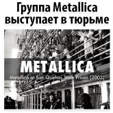 Стикер #6 из набора Исторические Фотографии