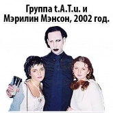 Стикер #9 из набора Исторические Фотографии
