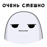 Стикер #6 из набора Хистори – Твои истории