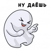 Стикер #5 из набора Хистори – Твои истории