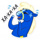 Стикер #8 из набора Лошадка Хэст