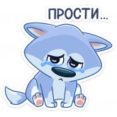 Стикер #4 из набора Хасик