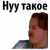 Стикер #6 из набора Ибица